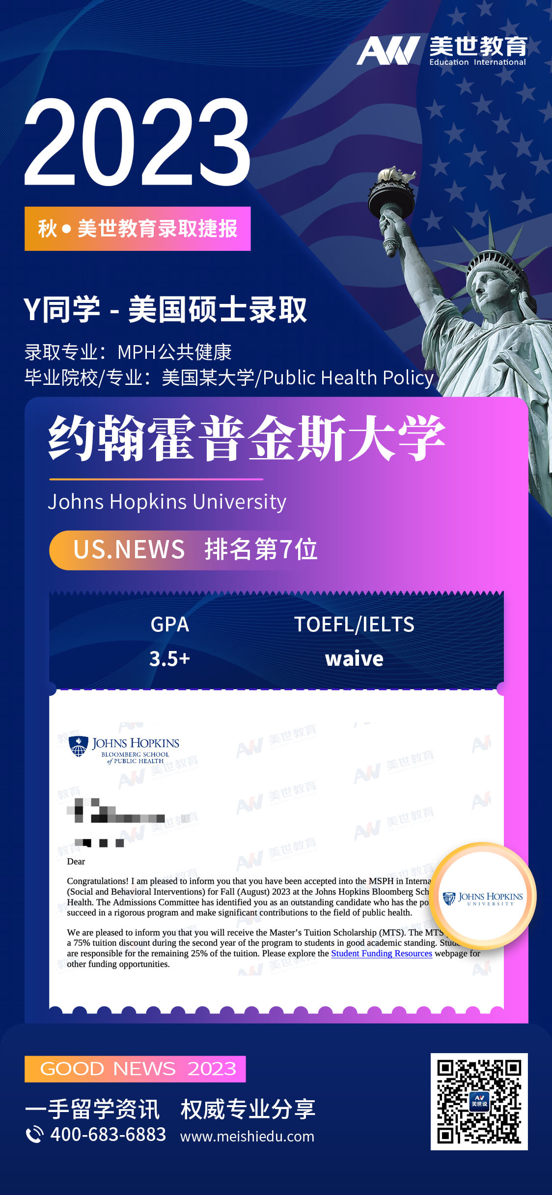 lQDPJxQ6gr80-7TNCYLNBGSwKW7JPcLaxt0D5DLI3UDcAQ_1124_2434 (1).jpg